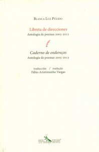Libreta de direcciones / Caderno de endereços. Antología de poemas (2005-2012) 