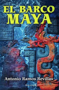 El barco maya