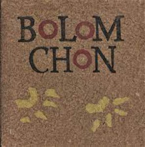 Bolom Chon