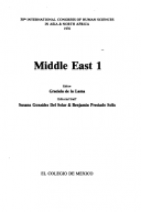 Middle east 1 : myth and history, language and literary creation : belief and thought