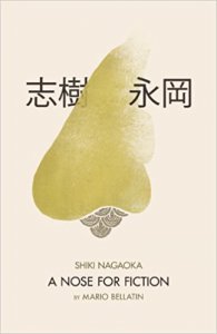 Shiki Nagaoka: a Nose for Fiction 